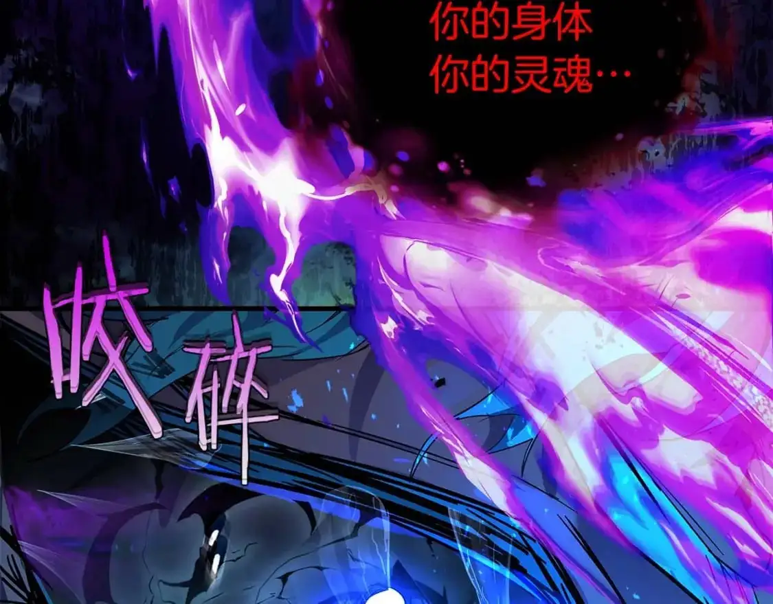 第92话 新的考验5