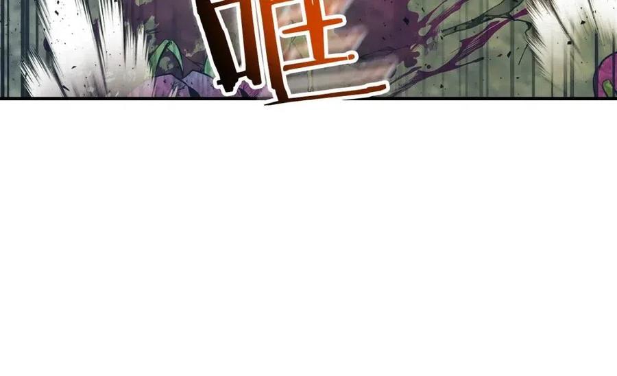 第17话 战意滔天239
