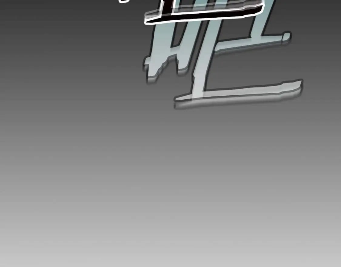第74话 死亡骑士12