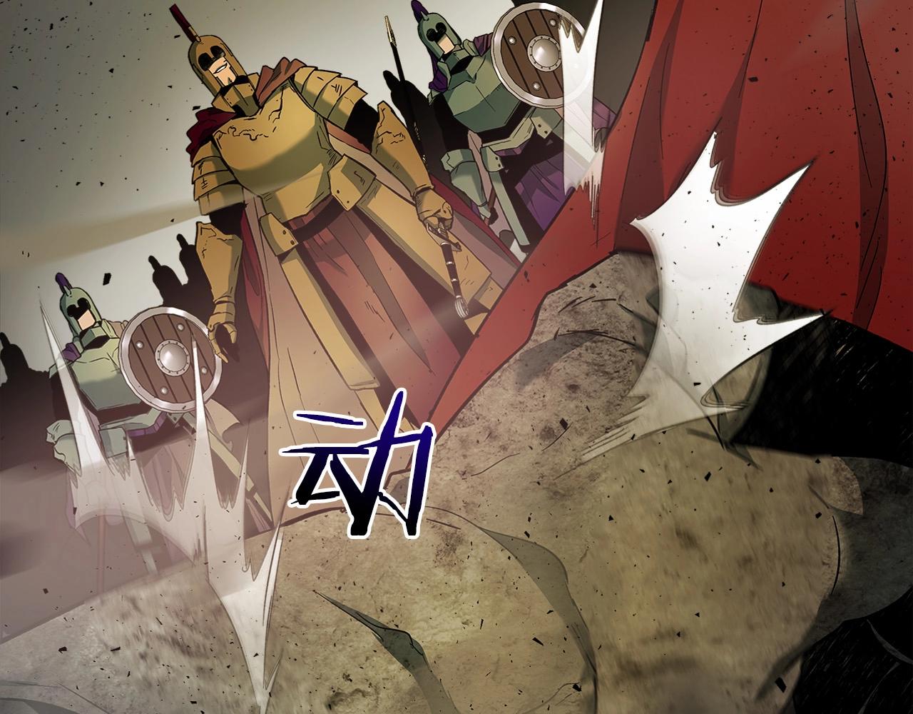 第29话 人神对决27