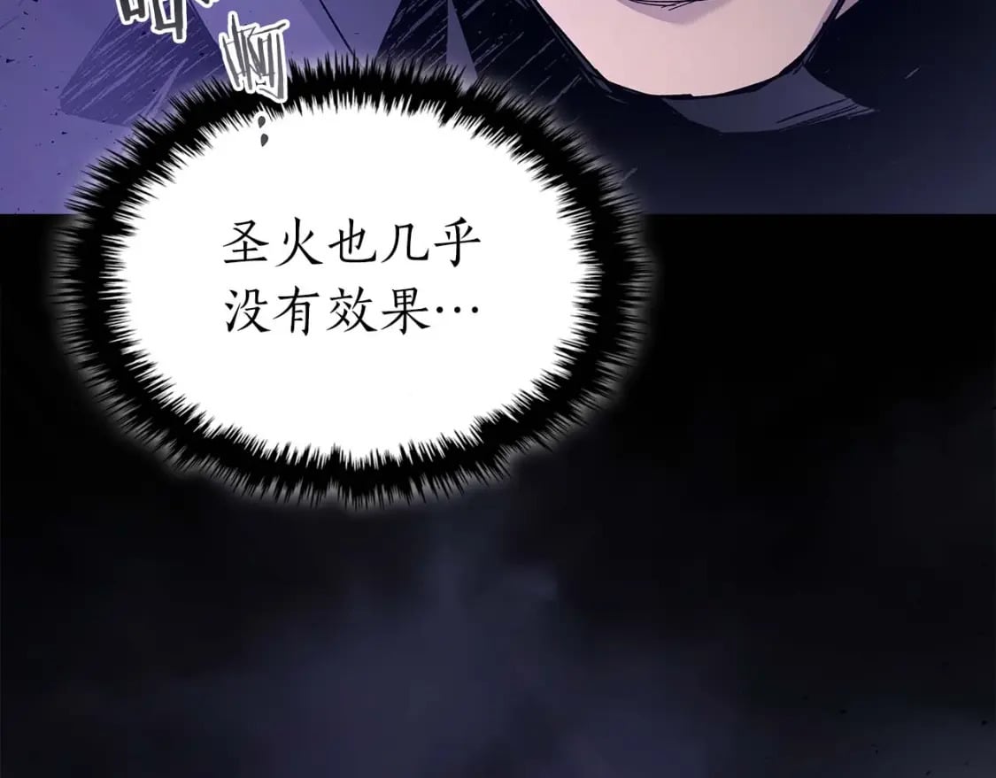 第77话 召唤地狱129