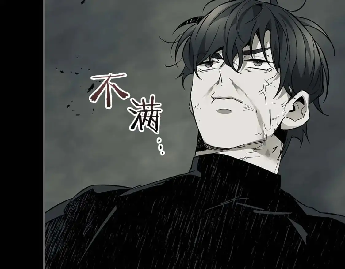 第95话 火眼金睛146