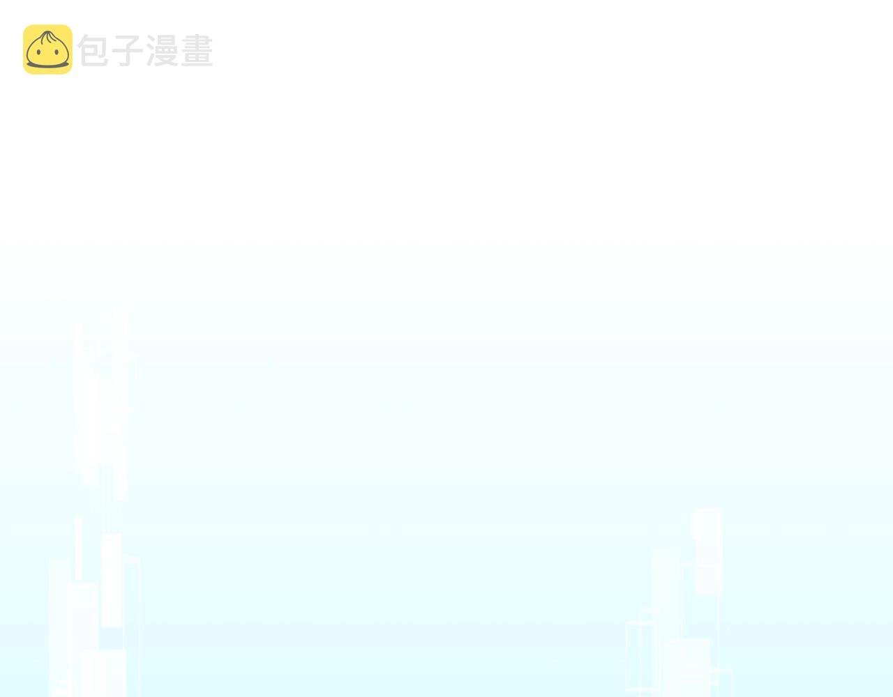 第2话 丧尸之海109