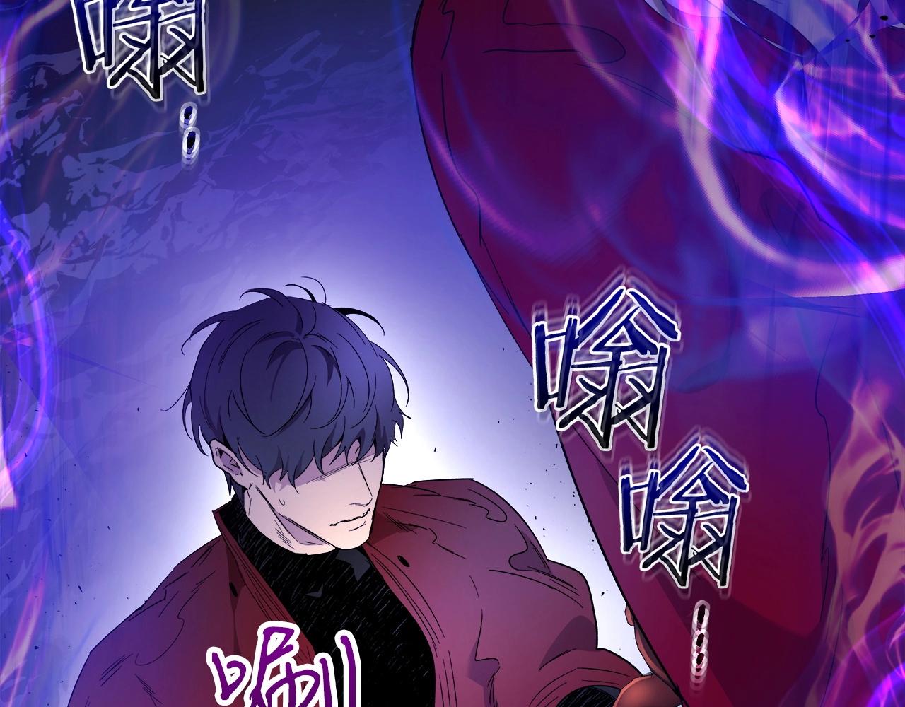 第57话 少教主的权能170