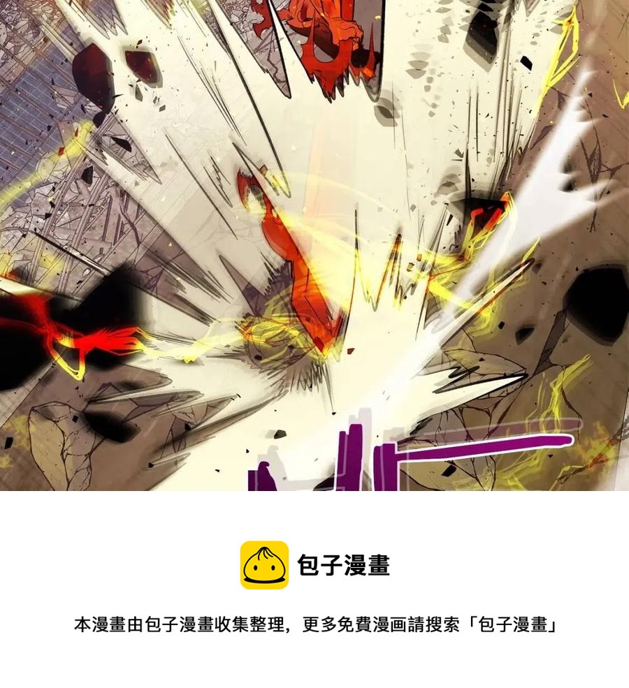 第13话 火焰巨人172