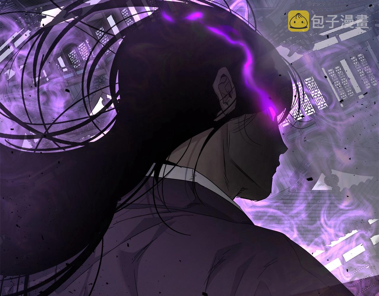 第55话 另一个少教主？251