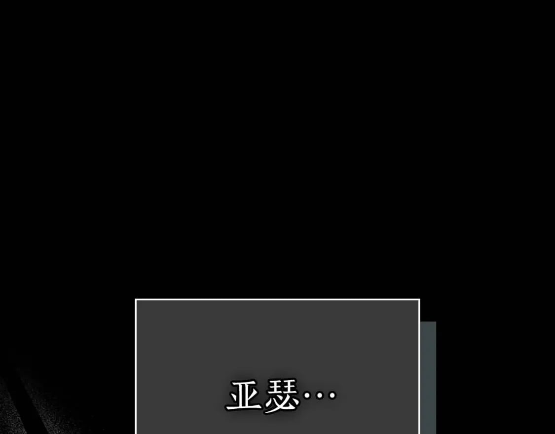 第75话 背叛0