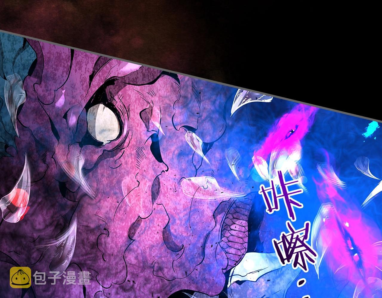 第34话 十拳剑124