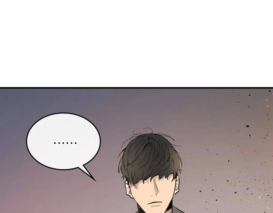 第11话 一个人的屠杀197