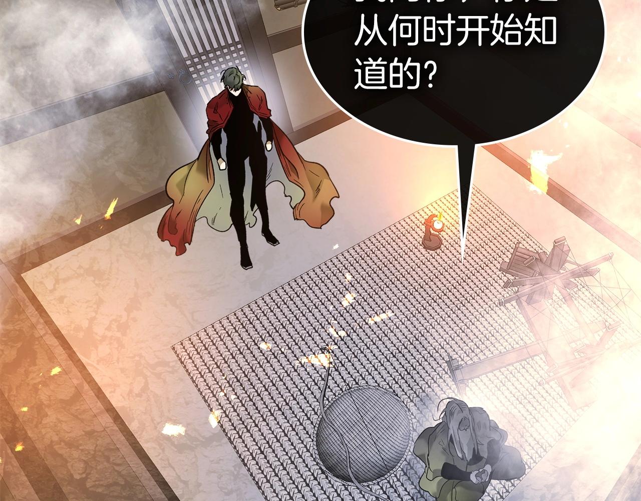 第36话 天魔考验157