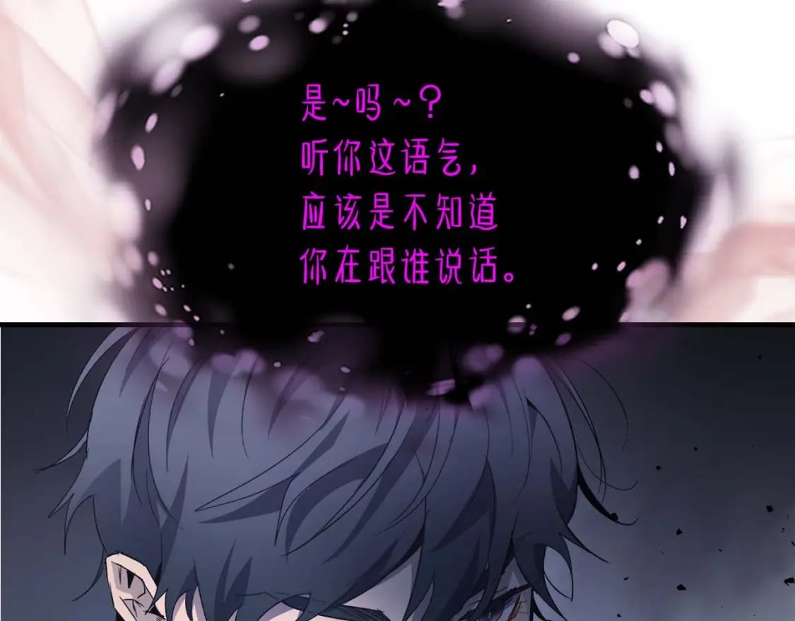 第73话 入场154