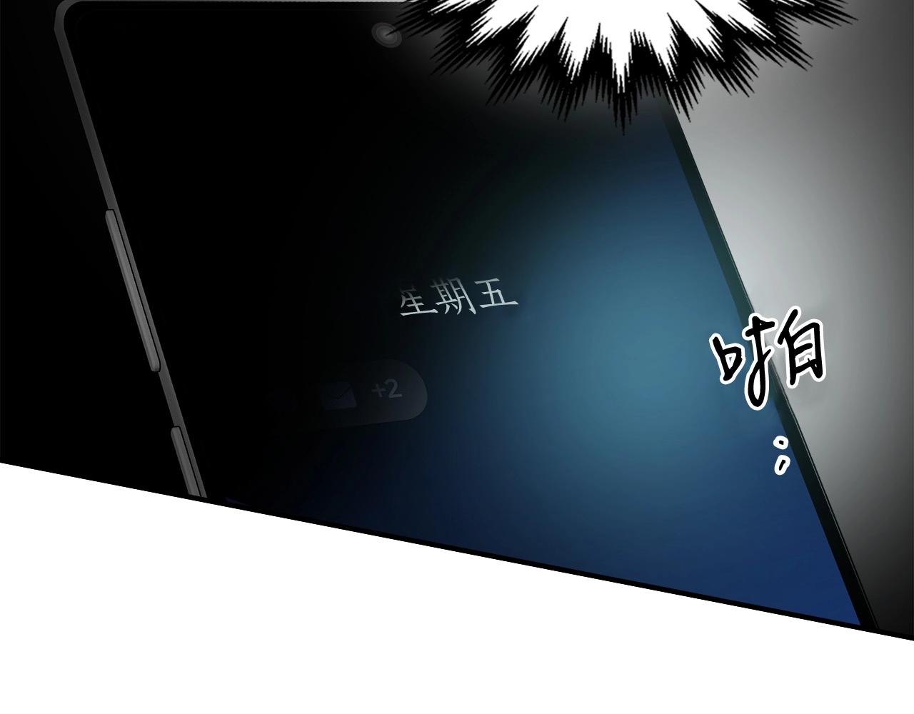 第1话 诸神的黄昏188