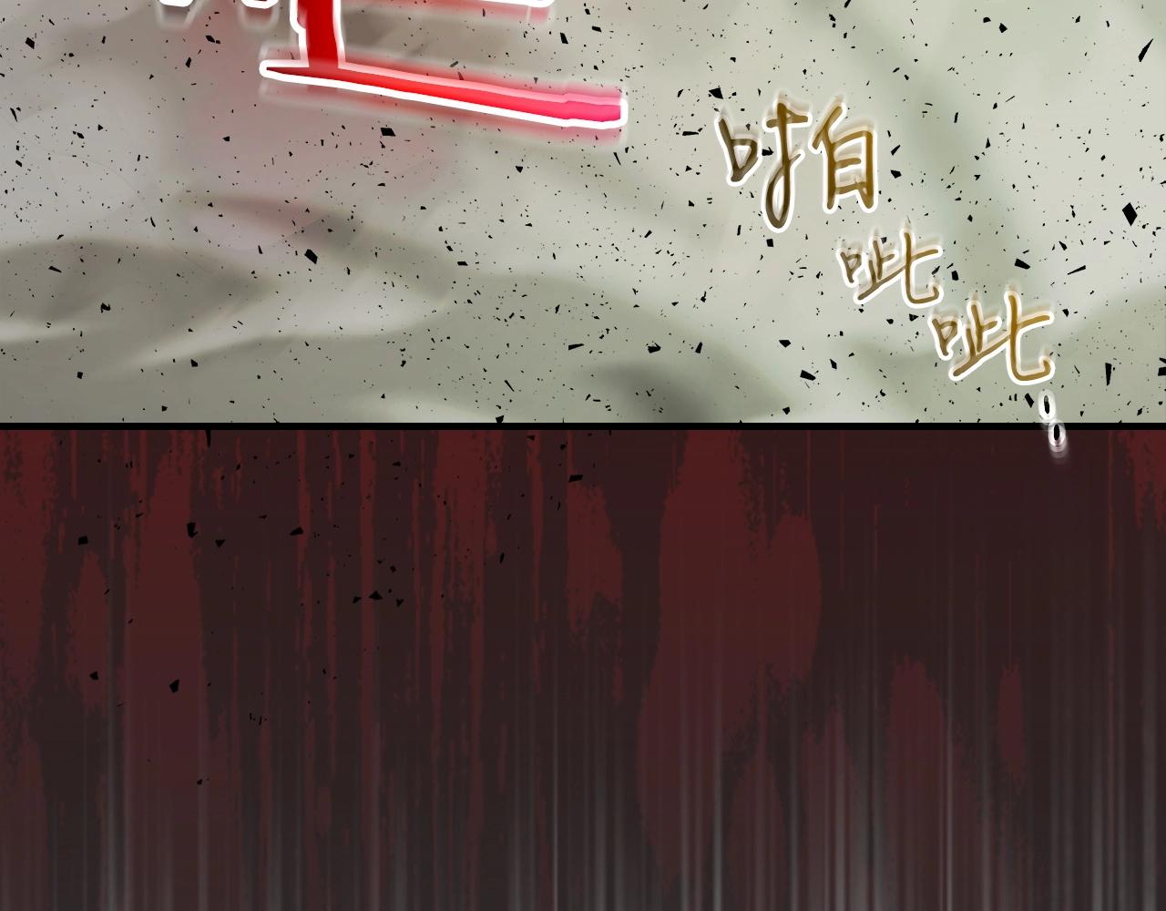 第60话 闪电战9
