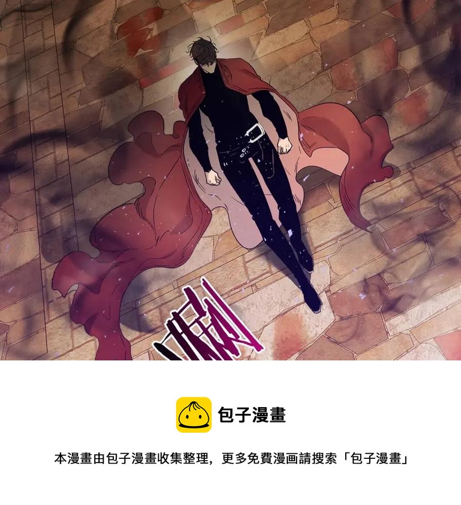 第21话 巨人屠杀者108