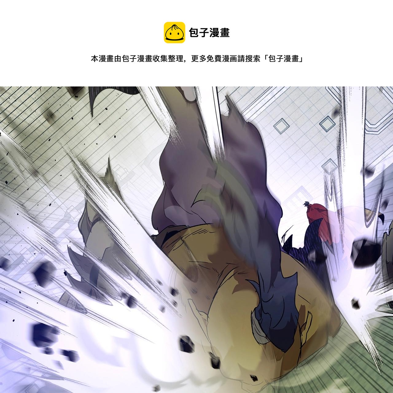 第32话 角斗场之战160