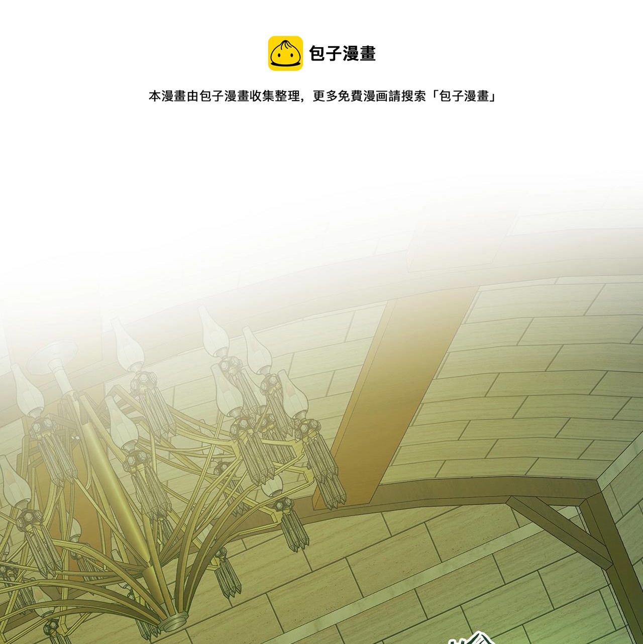 第32话 角斗场之战80