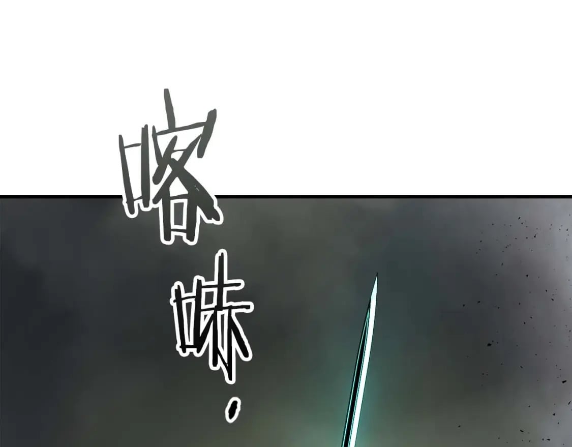 第76话 100层BOSS42