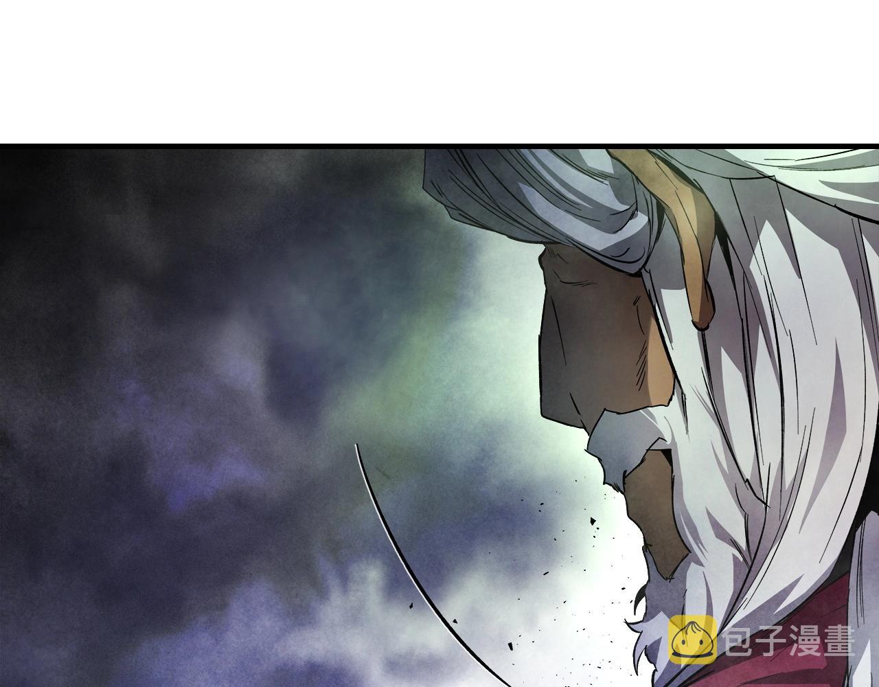 第43话 魔教圣火29