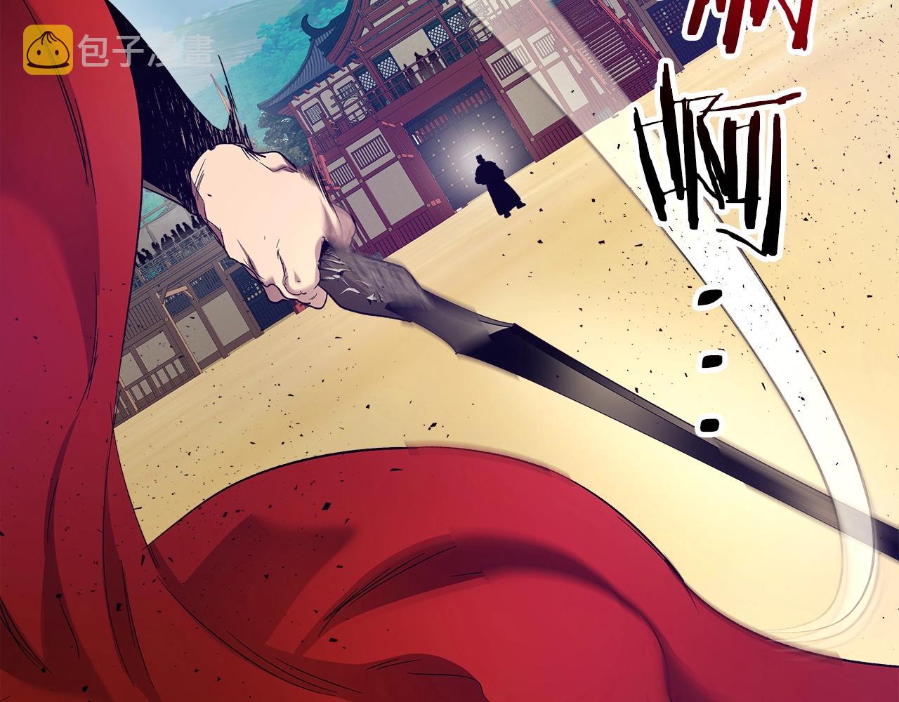 第40话 开辟震天雷92