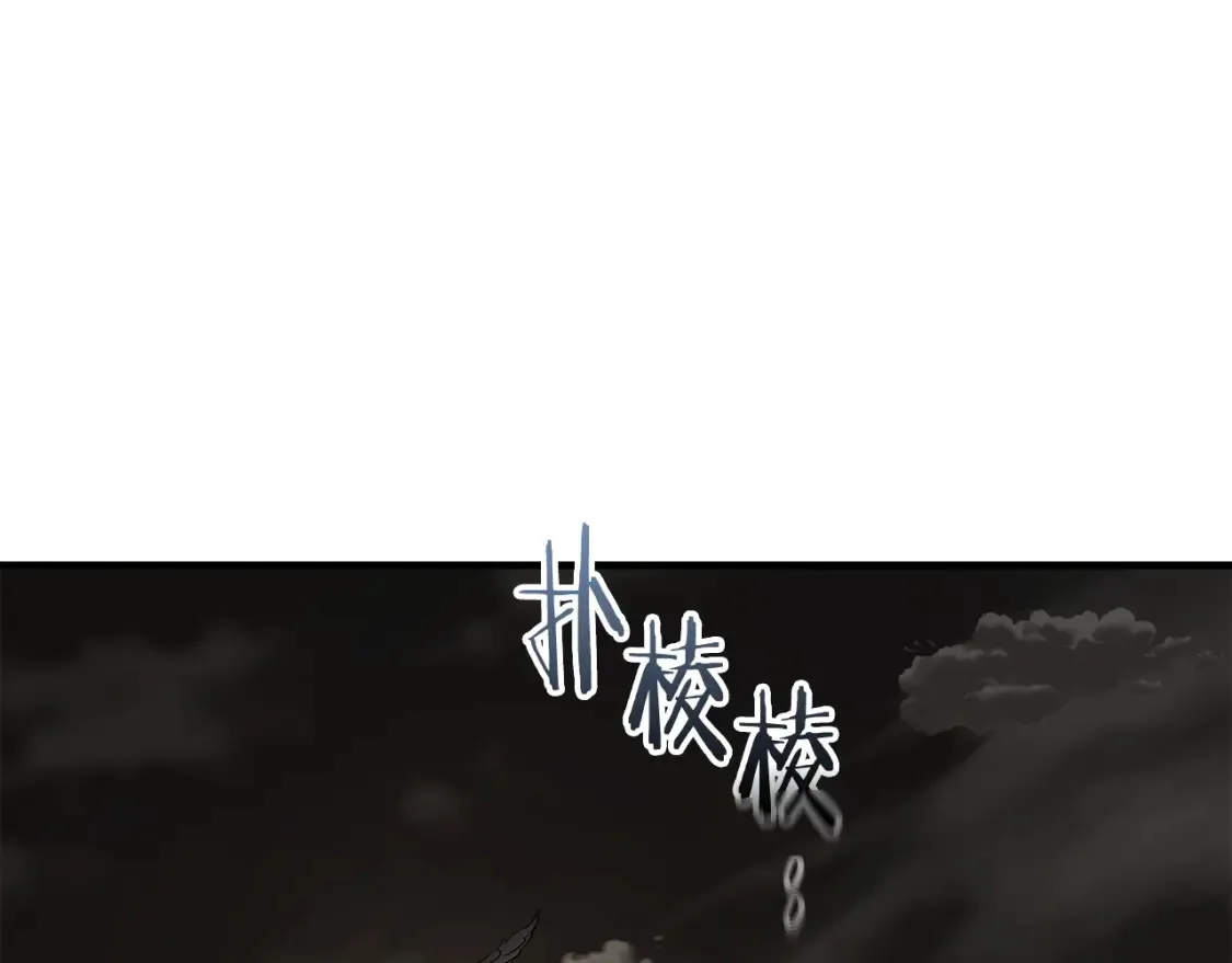 第103话 欢迎来到地狱110