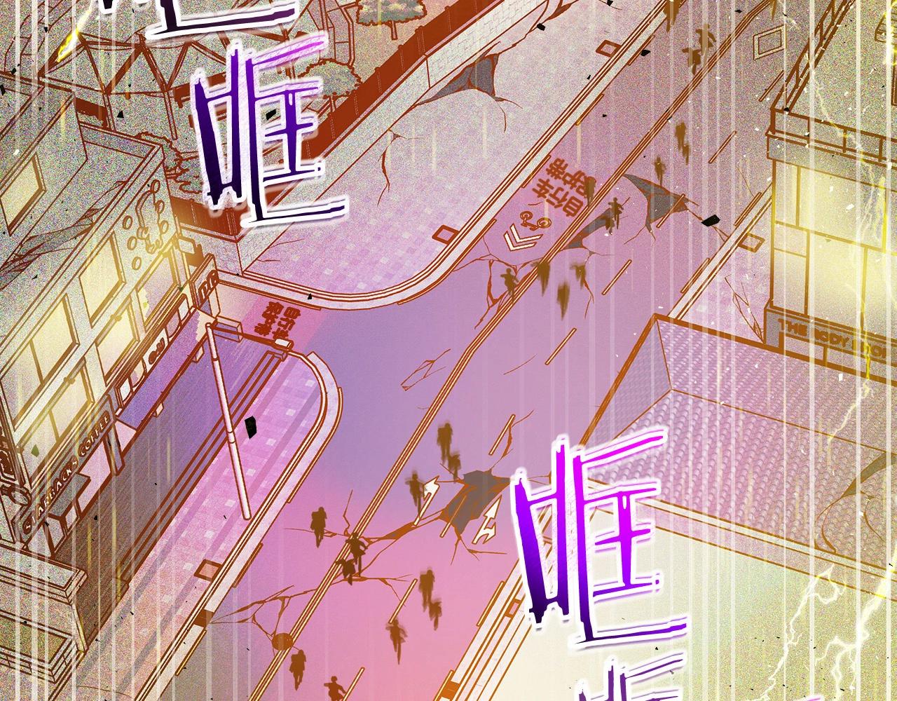 第4话 人性本恶3