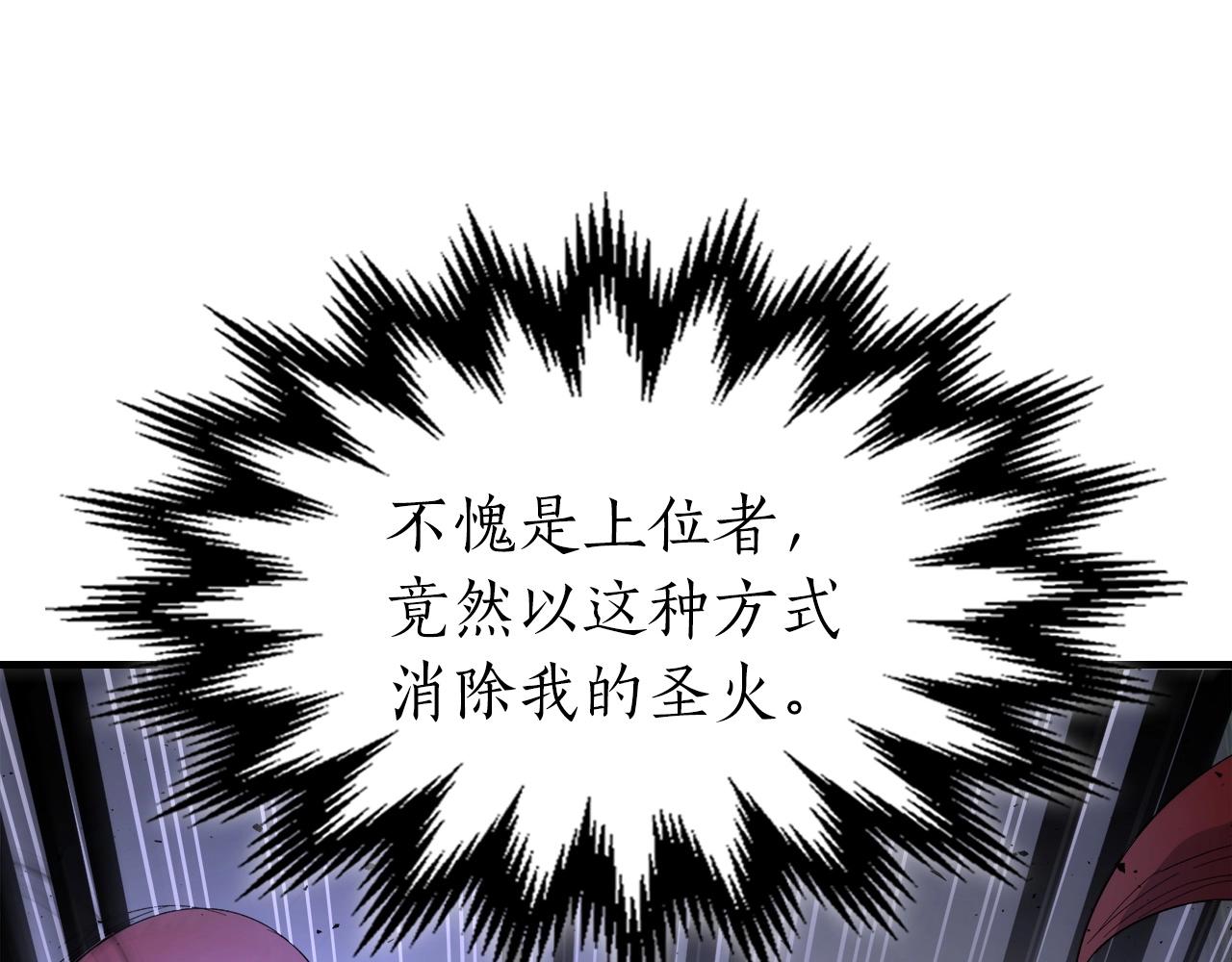第51话 月之梦119