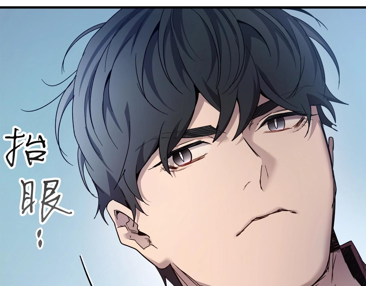 第58话 腐朽的武林81