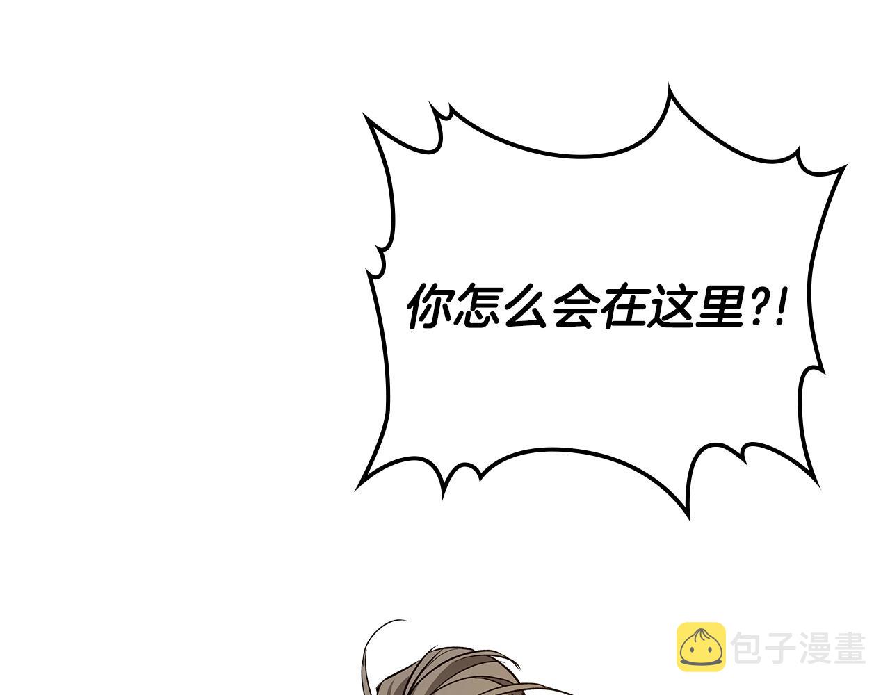 第36话 天魔考验191