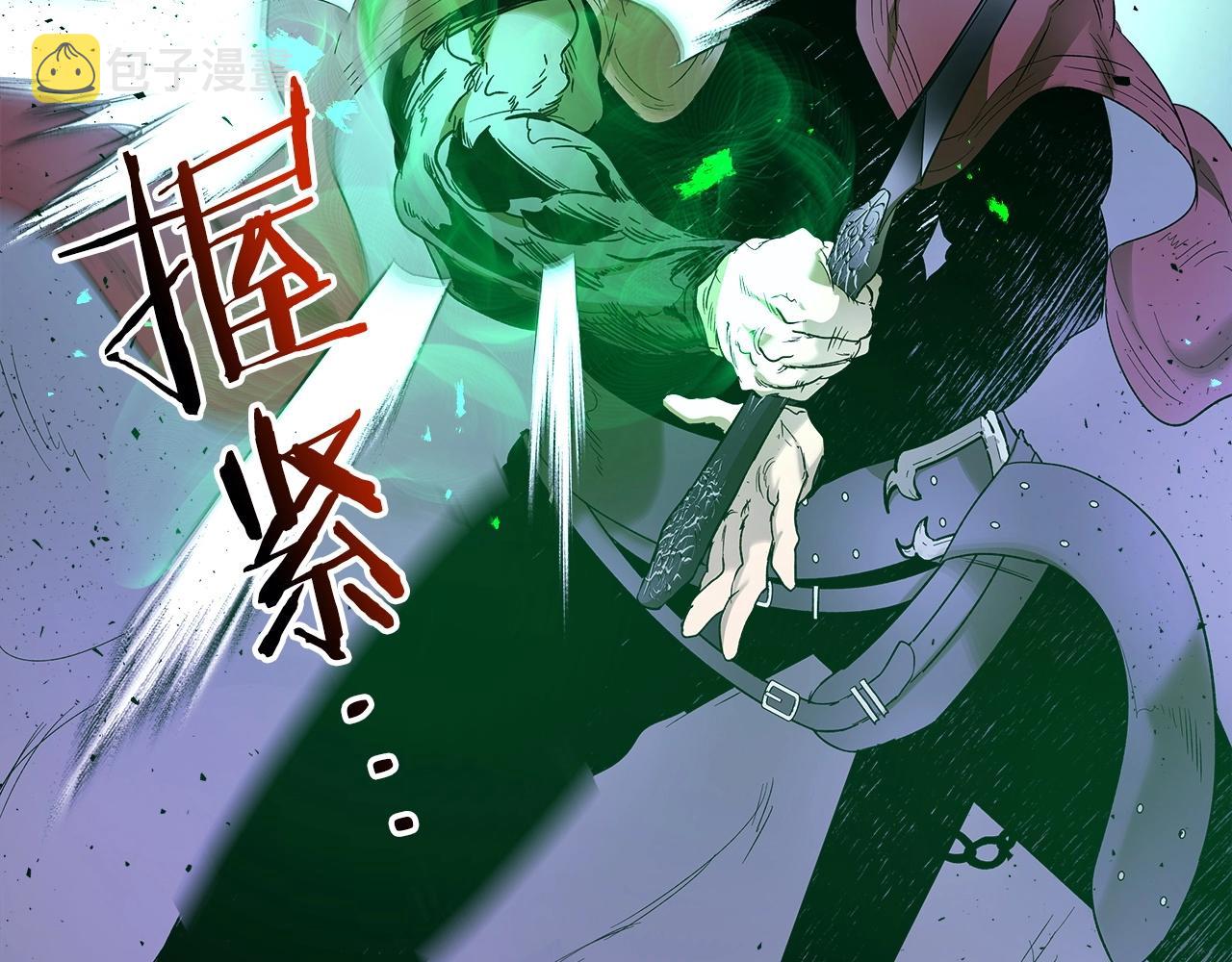 第40话 开辟震天雷216