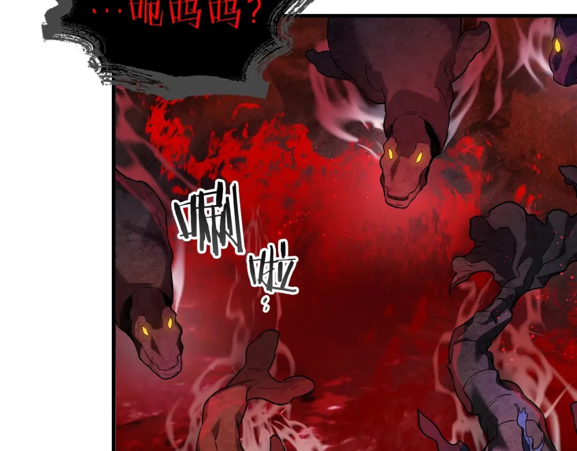 第69话 通过试炼152