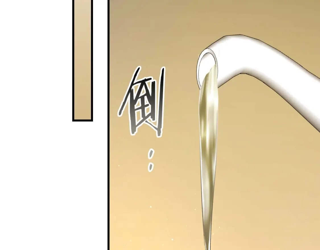 第85话 好久不见127