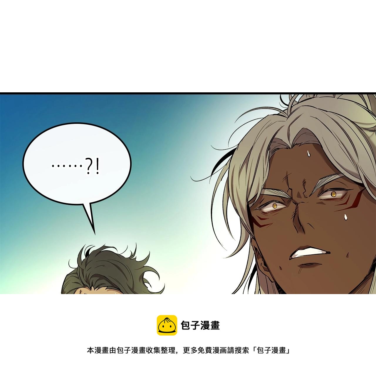 第39话 天魔灵160