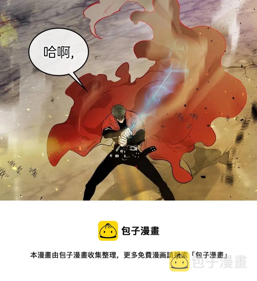 第14话 焚身之战92