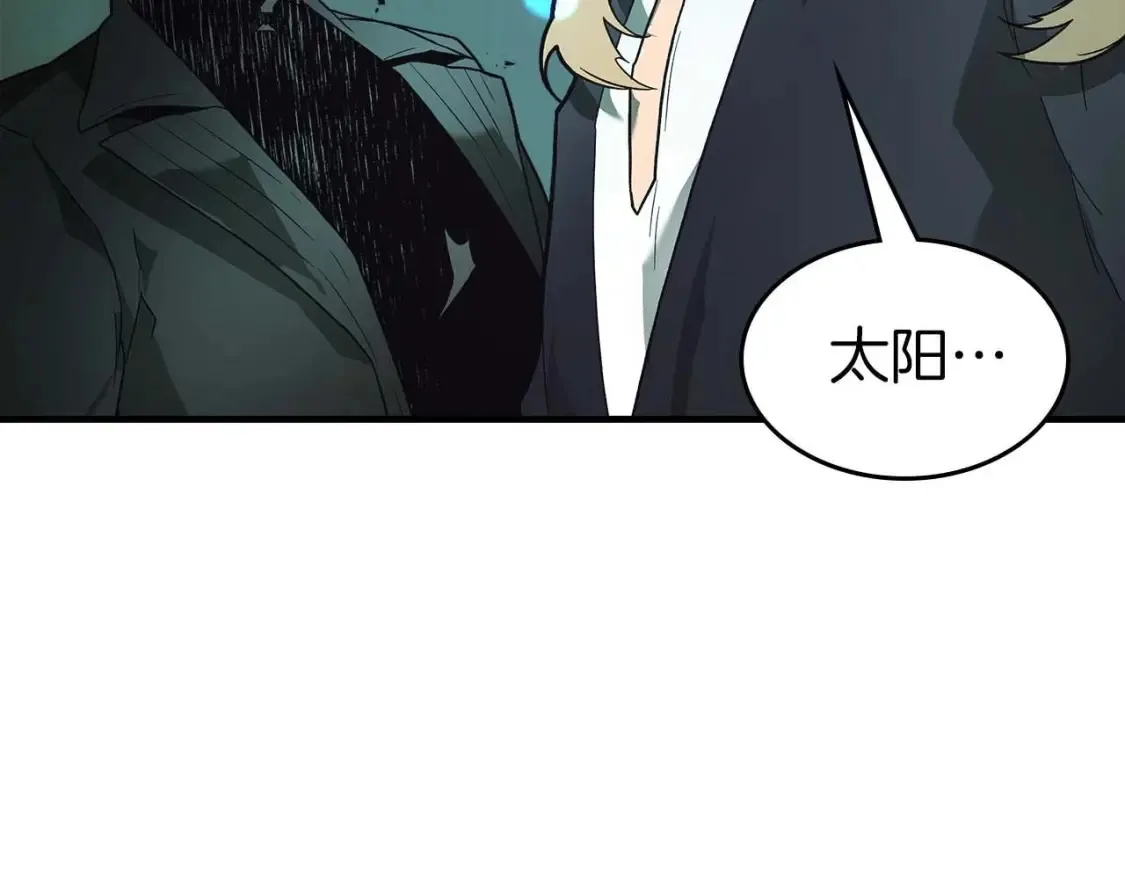 第105话 大海里的亡灵58