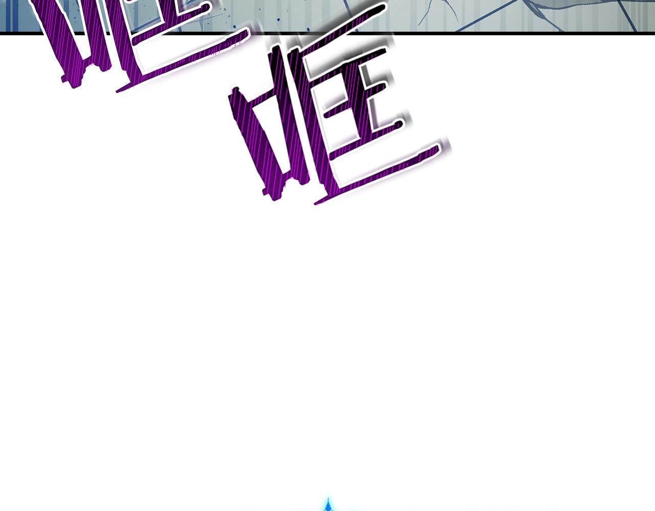 第6话 奥林匹斯之惑182