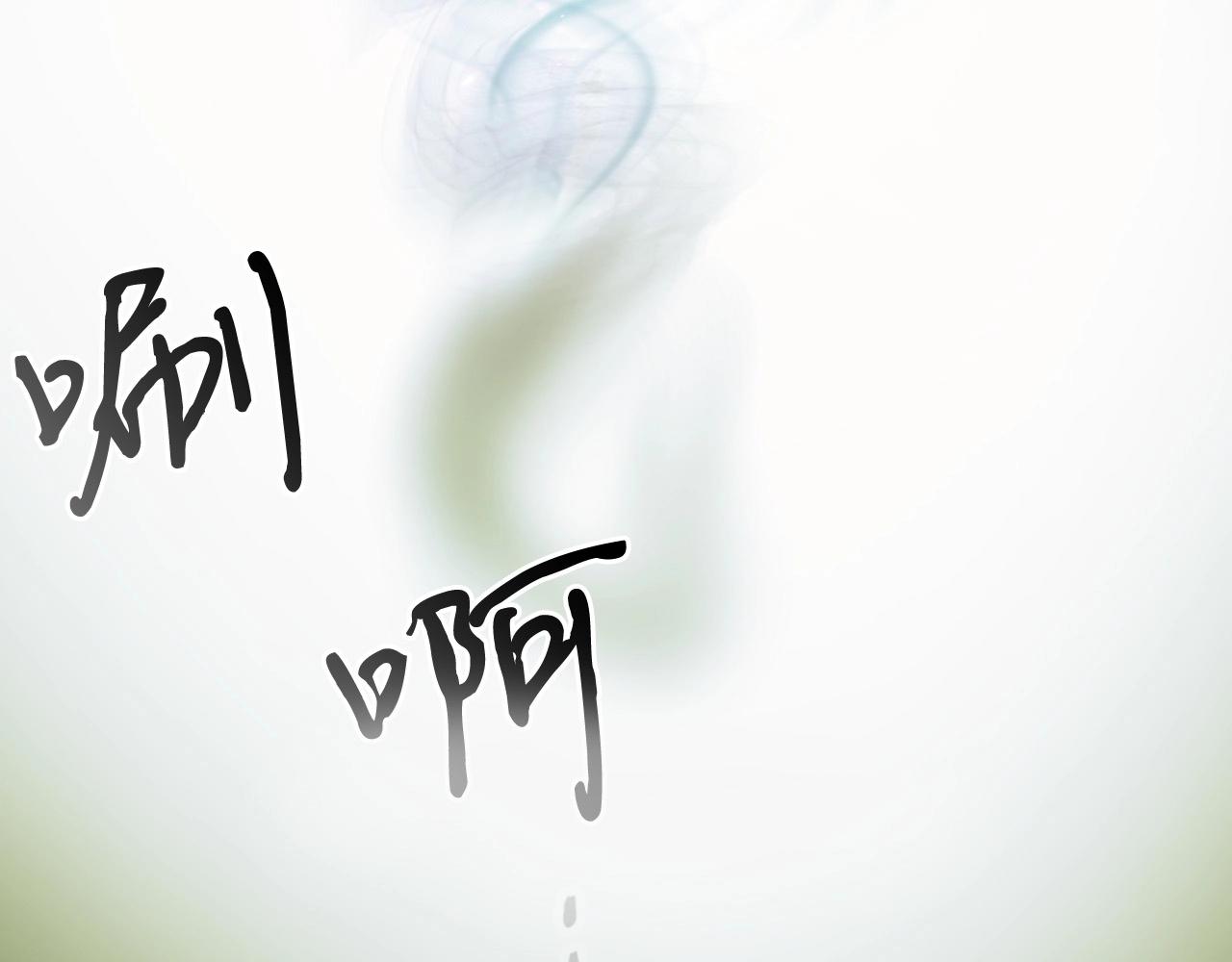 第1话 诸神的黄昏39