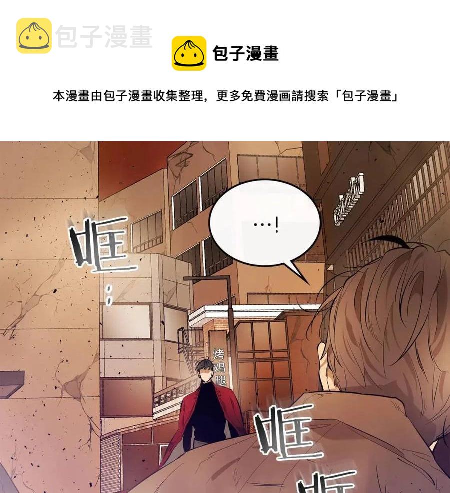 第12话 教程赛之灭亡184