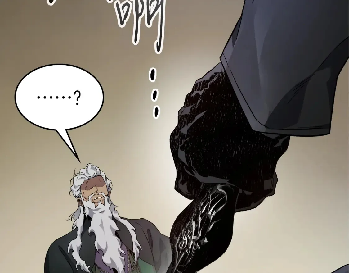 第100话 三角铁151