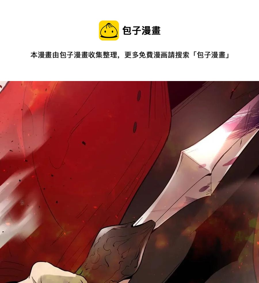第19话 最后的Boss战92