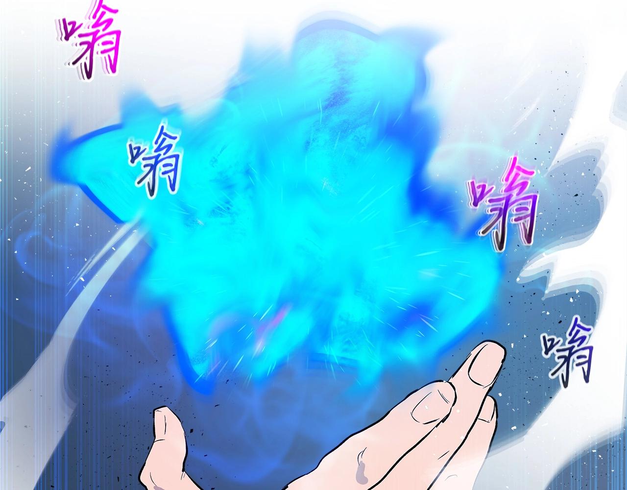第7话 魔法掌控者130