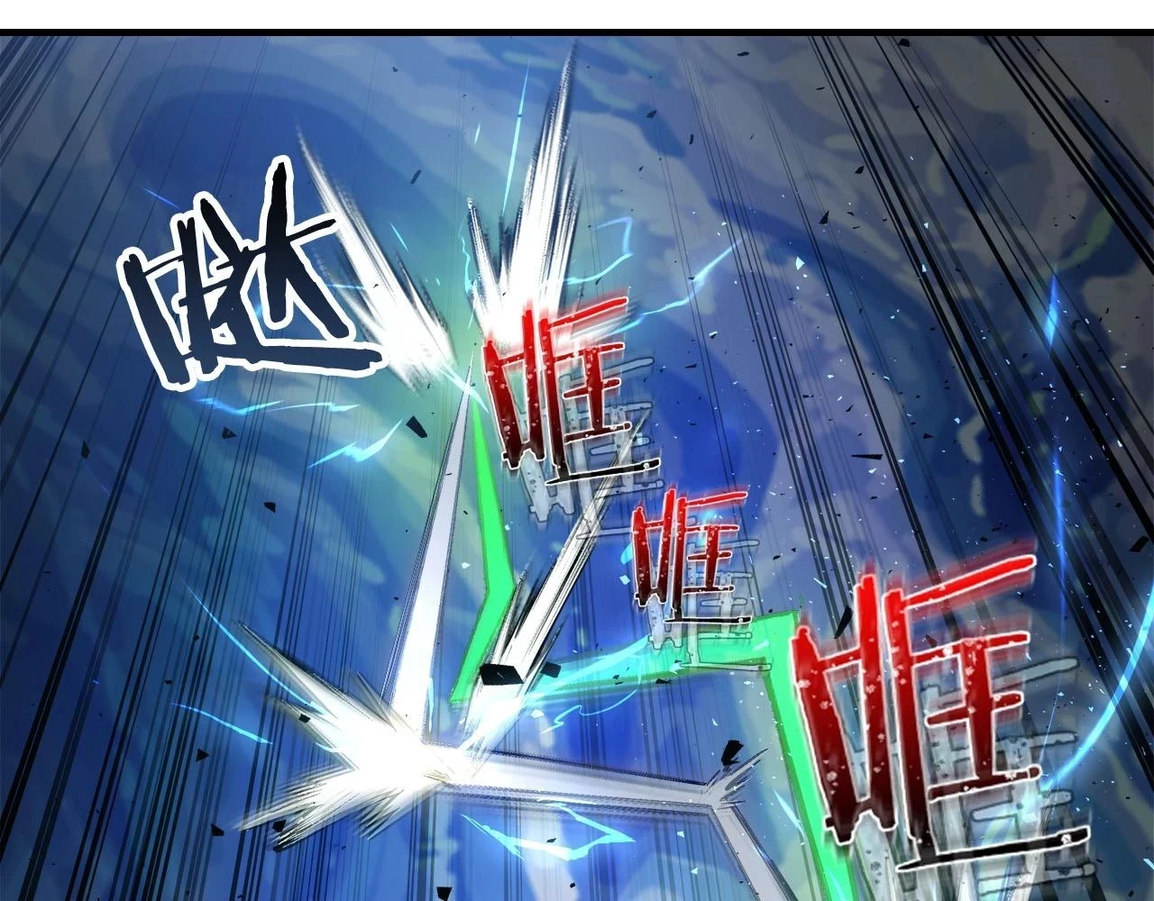 第64话 激战206