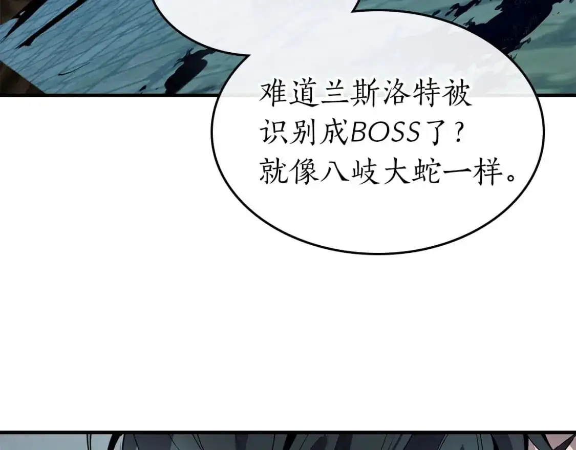 第92话 新的考验63