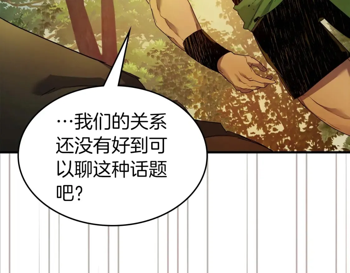 第111话 毫无目的的杀戮55
