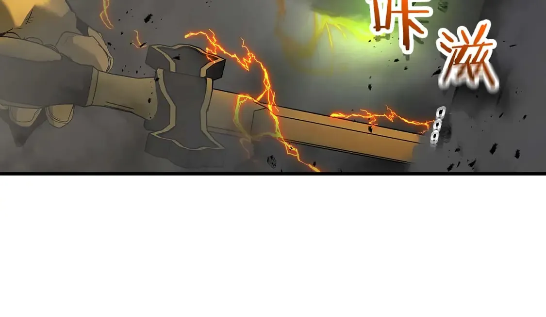 第107话 亡者之尊37