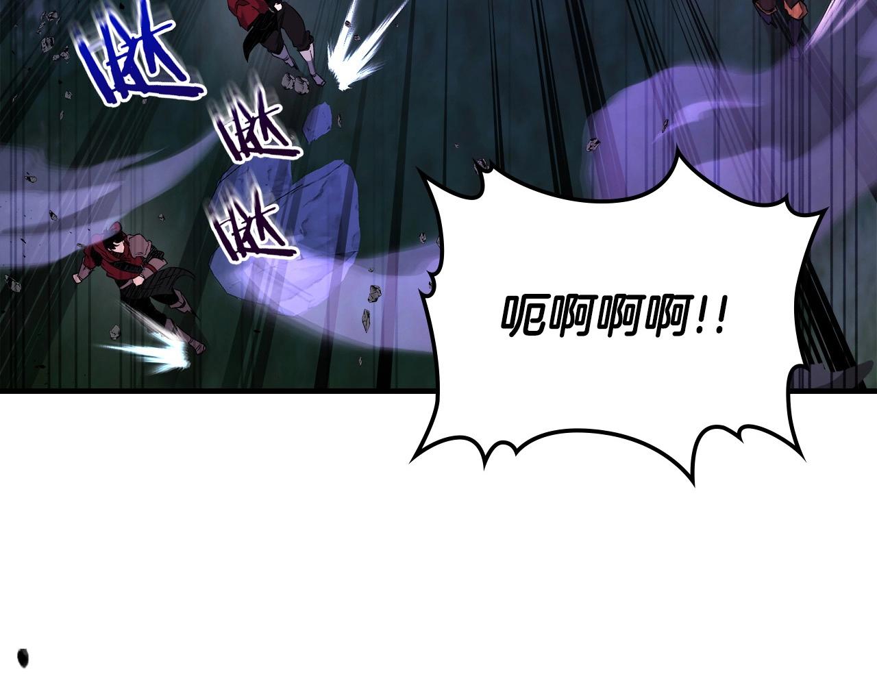 第47话 天罗蛛网23
