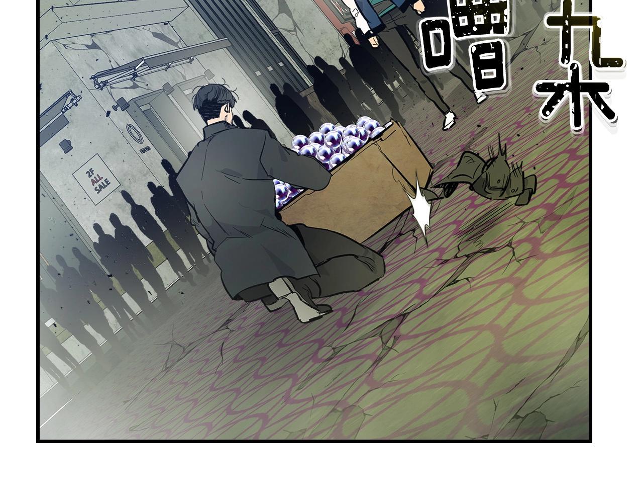第10话 贪婪的种子174