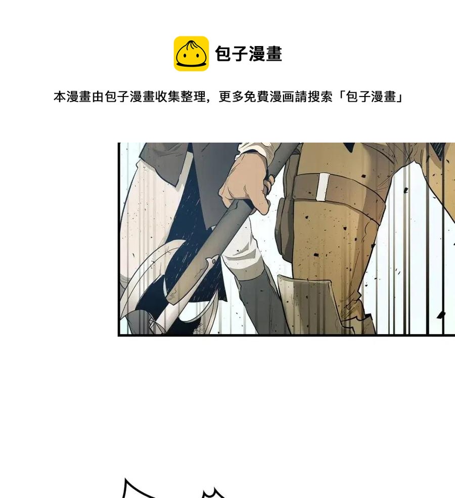 第19话 最后的Boss战52