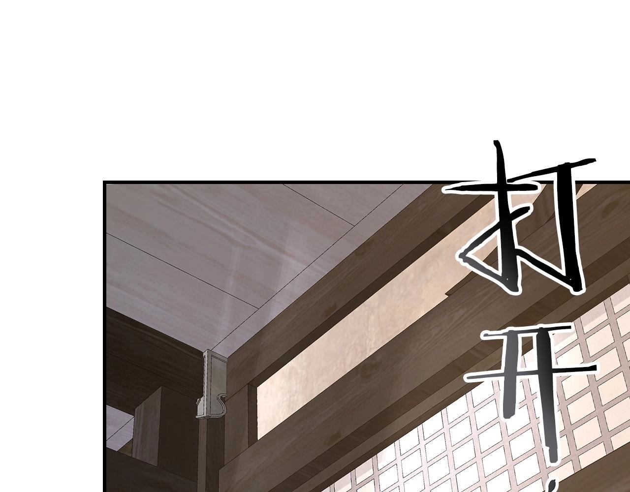 第39话 天魔灵213