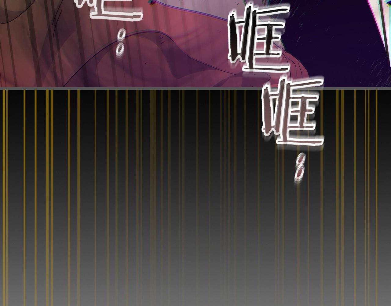 第55话 另一个少教主？134