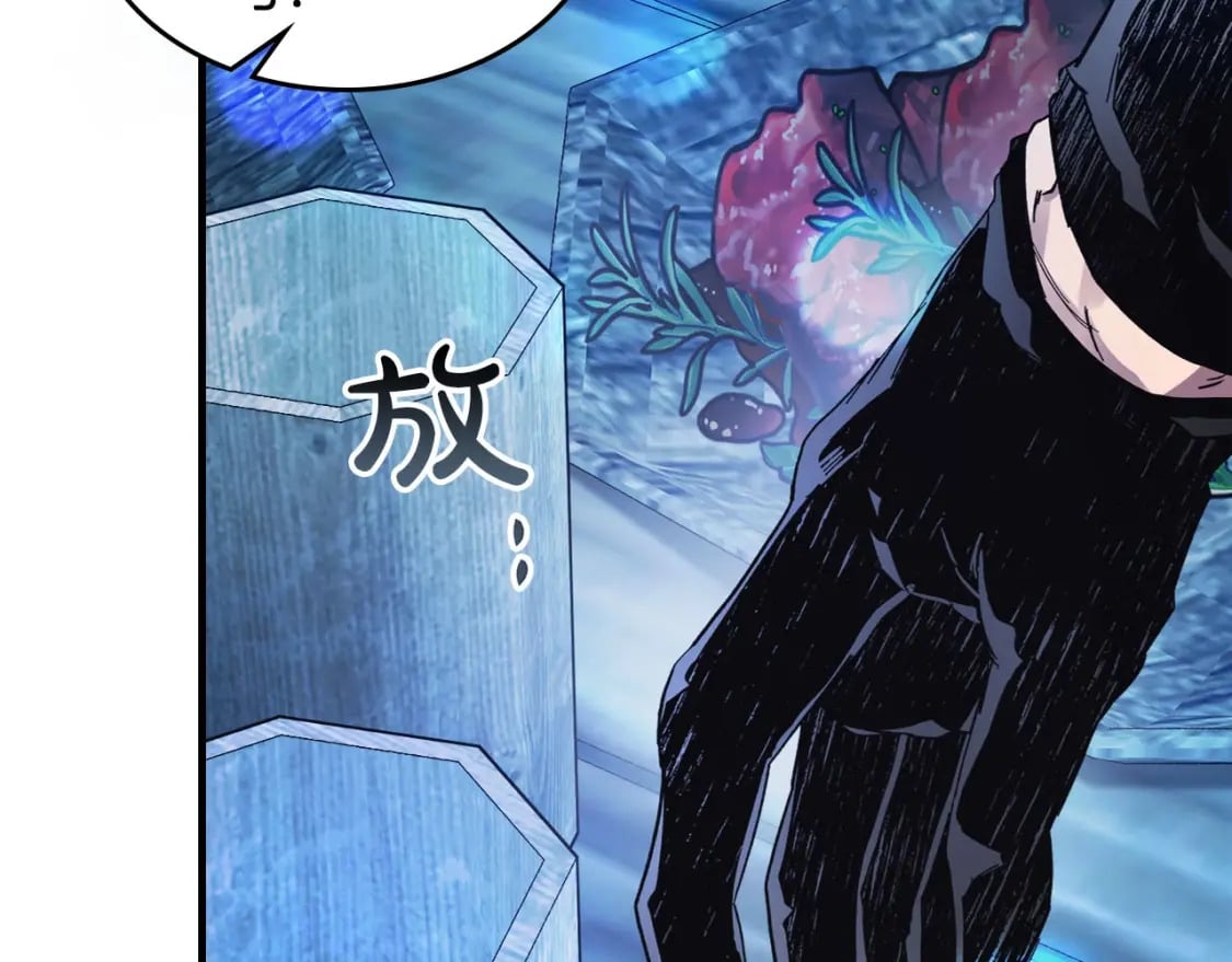 第65话 给我起来115